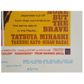 None but the Brave - Original 1965 Window Card